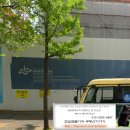 석촌상가 앞 횡단보도 이미지