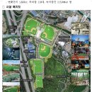 곤지암팀업캠퍼스 이미지