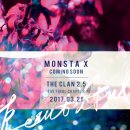 엑스 티브이데일리