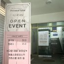 식스틴네일