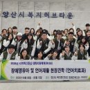 뮤직타운21세기 - 20254 | 뮤직타운21세기