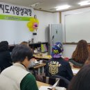 아이비체육사