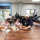 새론목장 이미지