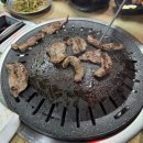 방탱이네꼬깃집
