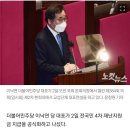4차 재난지원금 공식화 "선별+전국민" 이미지