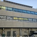 가치창고 | 수원창고, 면적 대비 합리적인 이용료의 놀라운 가치! 공유창고 셀프스토리지195 이용 후기