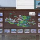 중평마을회관 이미지