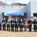 송금마을 이미지