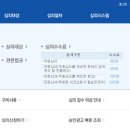 동동광고 이미지