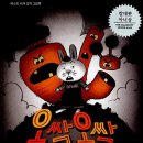 청주상당도서관 이미지