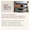 낭낭피부샵 | 북면 피부관리 낭낭피부샵 셀롤라이트관리 부종관리 후기