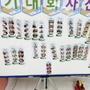 회현어린이집 이미지