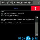 산소뱅크 이미지