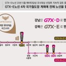 인천효성서초 이미지