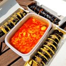 상아김밥KBS별관점