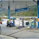 삼마치주유소 이미지