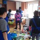 하마경로당 이미지