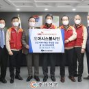 (주)오아시스