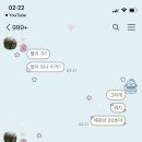 커푸 - 중구 창경궁로 62-4 | 커푸