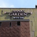 홍천말근린공원 이미지