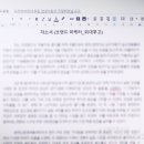 텔레오수학입시학원