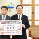 이룸바이오 이미지