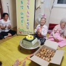 평촌2통경로당 이미지