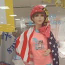 홈플러스더데이걸;유솔