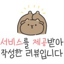 티암 이미지