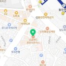 민우빌딩 화장실 네이버블로그
