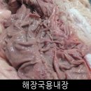 태성축산 이미지