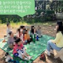 덕성여자대학교 부속유치원