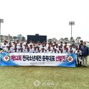 세광중학교 충북뉴스