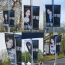 [STAY TUNED] in SEOUL 후기 / 남나밍 이미지