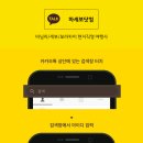 momo house(모모하우스) 이미지