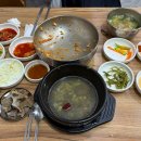 대영건강 | 건강한 한끼! 청하대영빈관, 갈비탕부터 소고기비빔밥까지 솔직후기