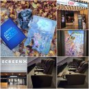 럭키문화 | 주토피아2 후기 CGV 영등포 SCREENX 리뉴얼 기념 럭키박스 &amp; 한정판 포스터