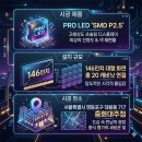 중화대주점