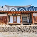 곡성-155 네이버블로그