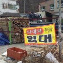 구암동466 이미지