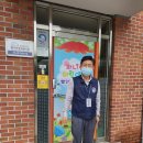 신미주어린이집 이미지