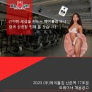 (주)이마트 신촌점 Daum카페