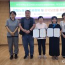 (사)일하는사람들 글로벌뉴스통신
