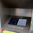 올디스 | 서울 을지로 올디스 타코 포장 후기
