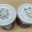 커피빈학동역점 이미지