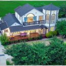 별장 아원 이미지