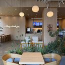 이디야커피 서울한방병원점
