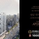 주식회사 청담