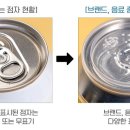 디자인엠에스