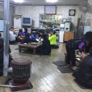 유정아구찜 이미지